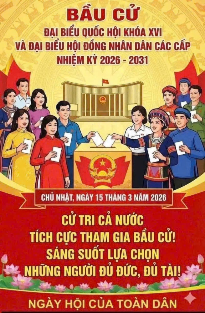 ghẻher