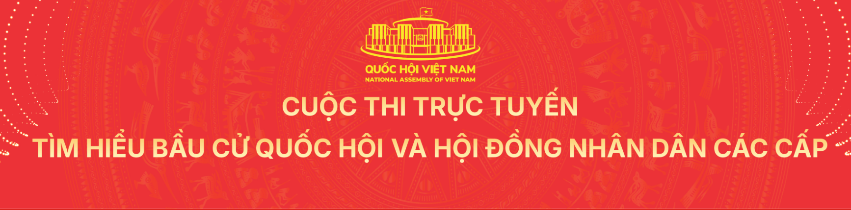 screenshot 1773136972